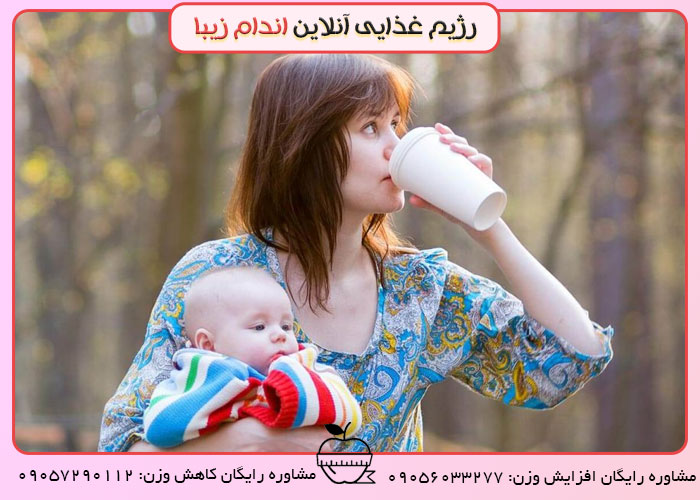 چاق شدن در شیردهی