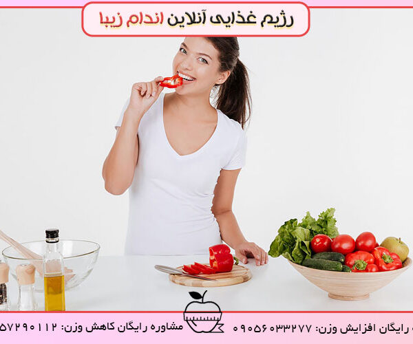 نکات طلایی برای رژیم افزایش وزن