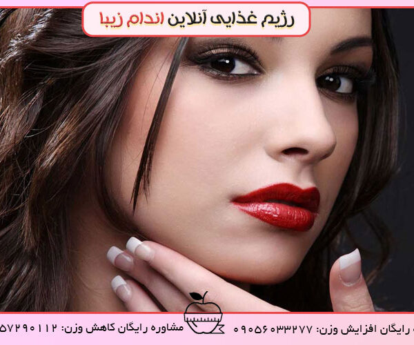 روش هایی عالی و موثر برای لاغر شدن صورت