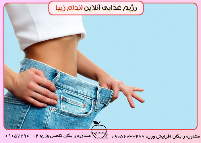 چرا لاغرم با اینکه بیماری ندارم؟