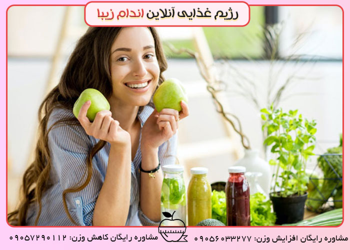 برای رفع لاغری بیش از حد چکار کنم؟