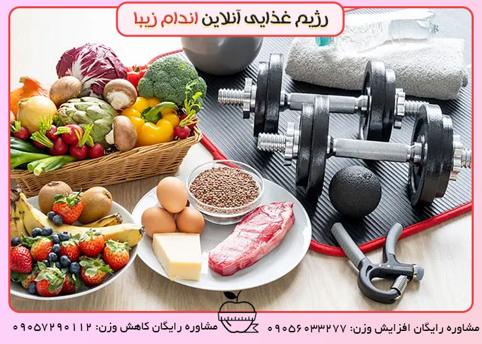 تغذیه مناسب بعد از ورزش