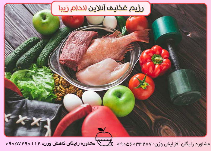 برای لاغری بعد ورزش چی بخوریم