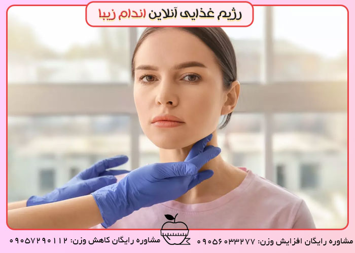 بیماری های لاغر کننده