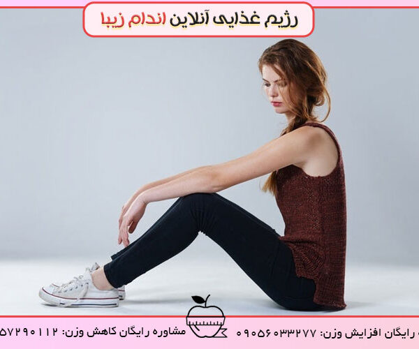 ایا لاغری ارثی و ژنتیکی هست؟