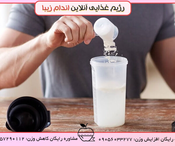 آیا شیر خشک باعث چاقی می شود؟