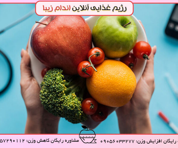 چرا تغذیه مهم هست؟