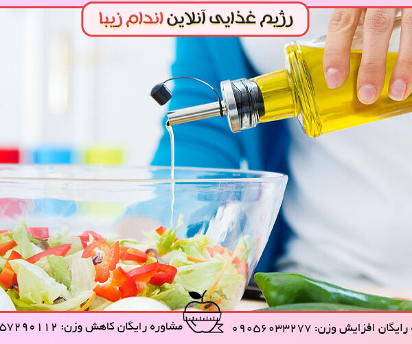 چربی های مفید برای بدن