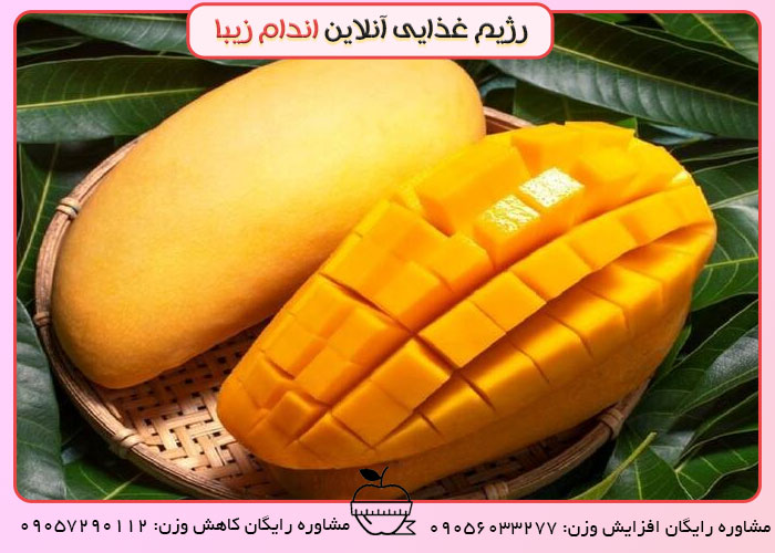انبه میوه چاق کننده