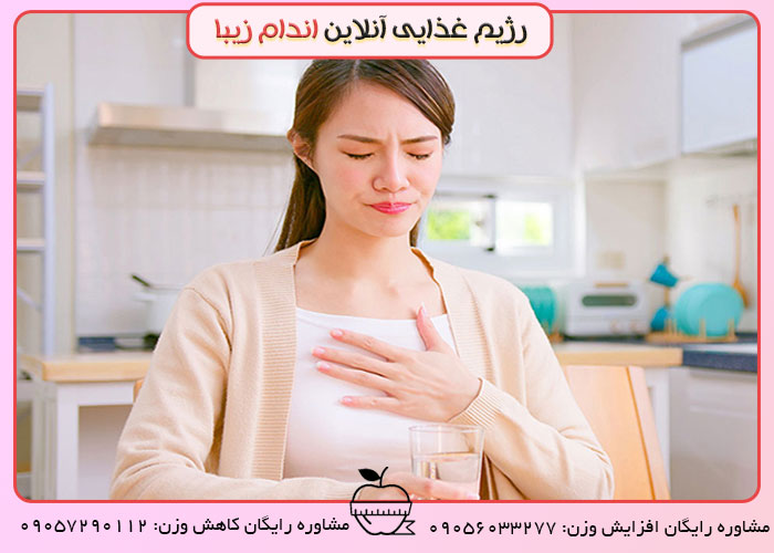 روش درمان ریفلاکس