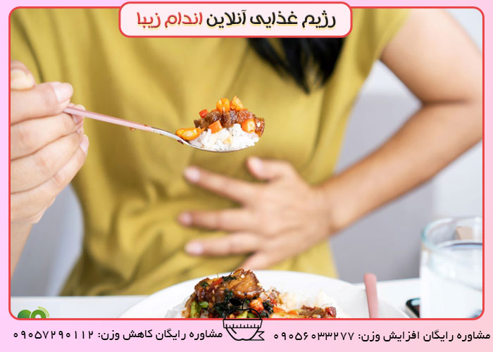 چه غذاهایی بخوریم که رفلاکس درمان شود؟