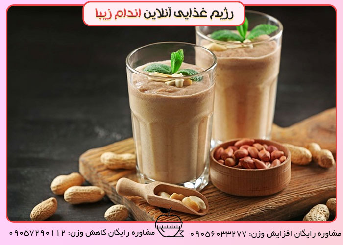 چند دستور عالی با کره بادام زمینی