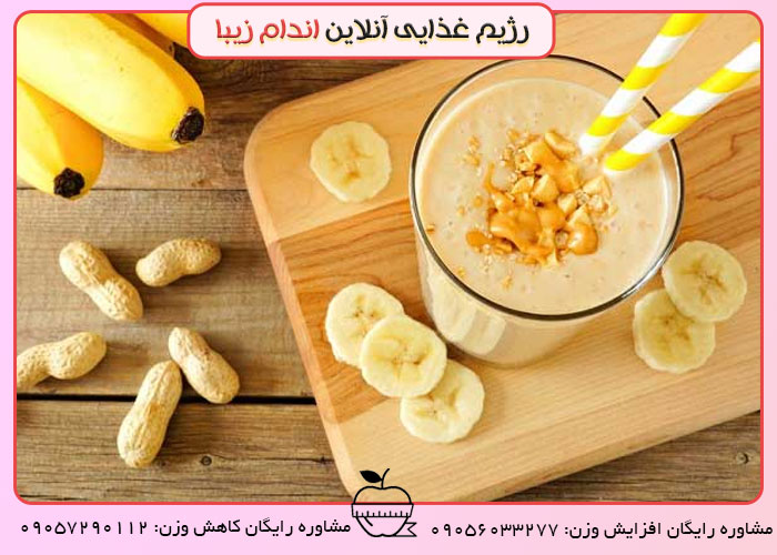معجون کره بادام زمینی