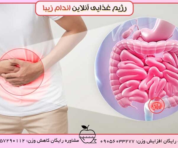 یبوست مادر بیماری ها