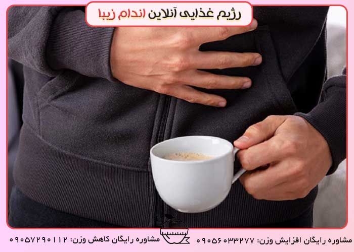 قهوه برای زخم معده