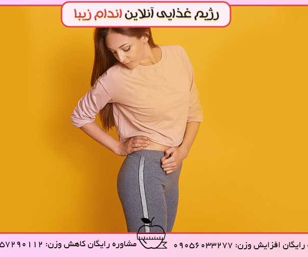 روش های عالی برای بزرگ کردن باسن