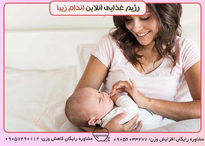 سوالات متداول مادران شیرده