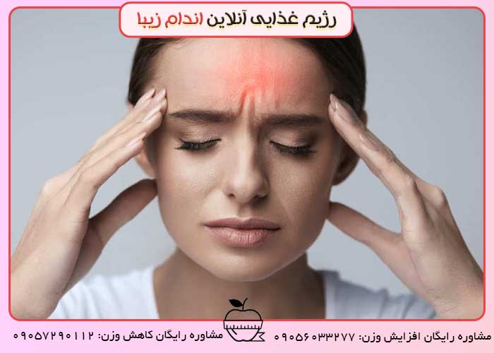 میگرن و ارتباط آن با چاقی و لاغری