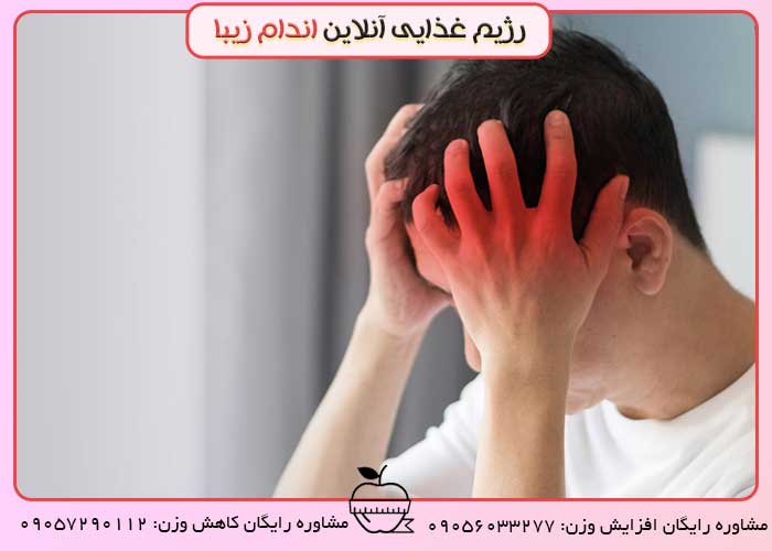 علایم و نشانه های شایع میگرن