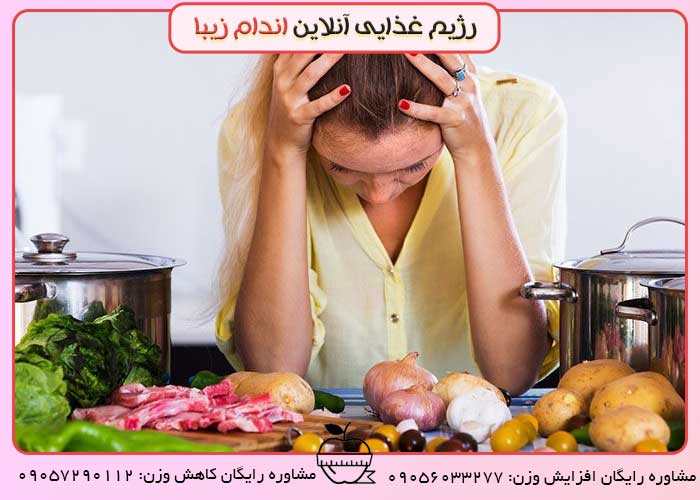 رژیم غذایی برای میگرنی ها