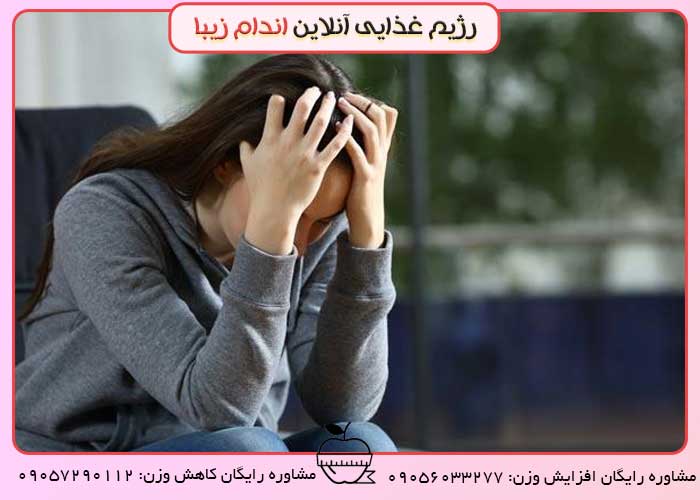 افسردگی در میگرن