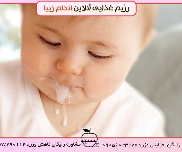 رفلاکس در کودکان