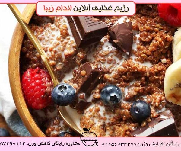 دسرها و عصرانه های چاق کننده