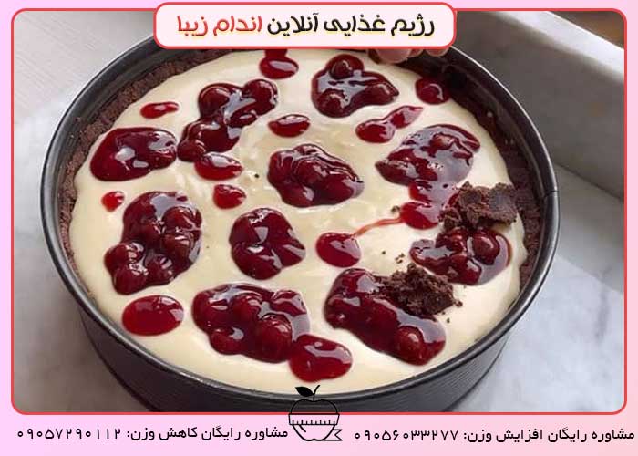 چیز کیک آلبالو