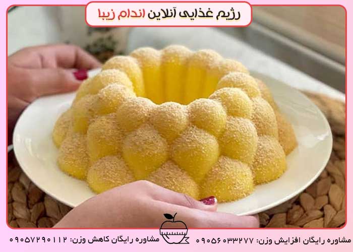 ماغوت با بستنی