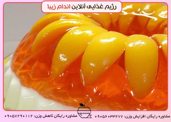 ژله خامه ای هلویی