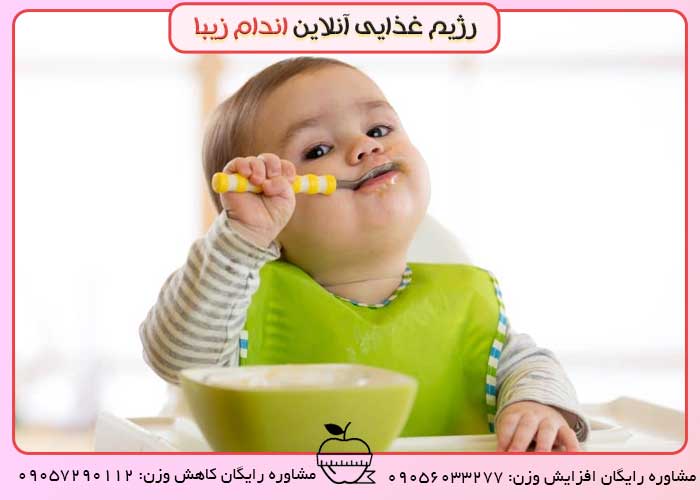 نکات افزایش وزن نوزادان و کودکان