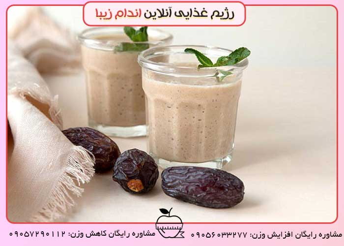 ترکیبات مناسب برای افزایش وزن کودک