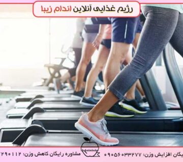 اهمیت ریکاوری