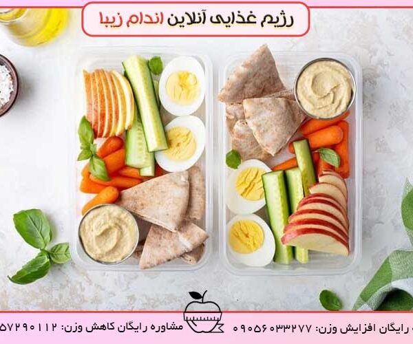 معرفی خوراکی های سالم برای مدرسه