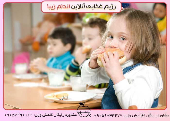 خوراکی های مضر برای کودکان در مدرسه