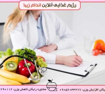 چکار کنم چاق بشم؟