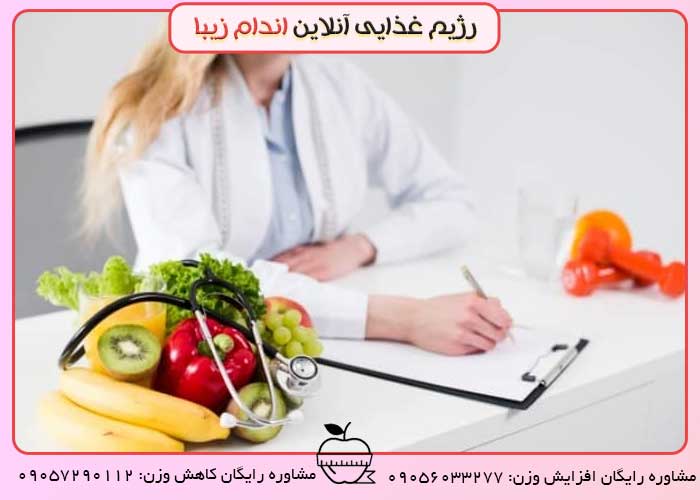 چکار کنم چاق بشم؟