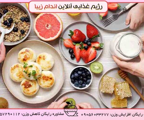 صبحانه چی بخوریم تا چاق شویم؟