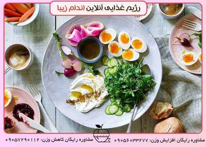 صبحانه های چاق کننده