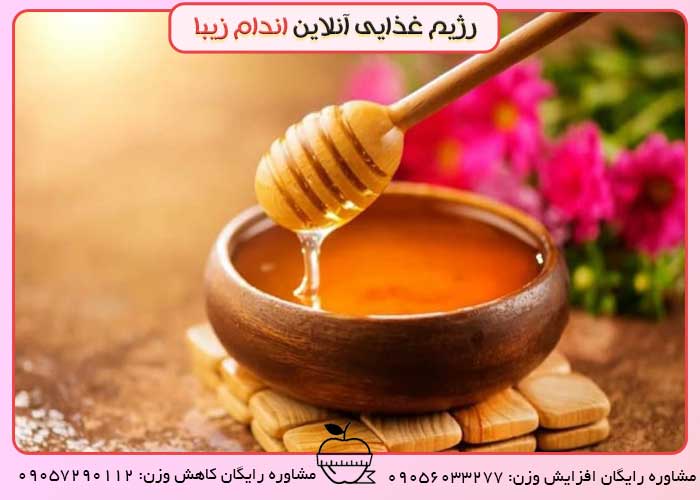 صبحانه های مفید برای بیماران
