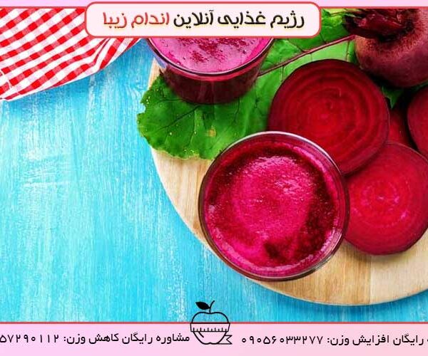 لبو چاق کننده یا لاغر کننده