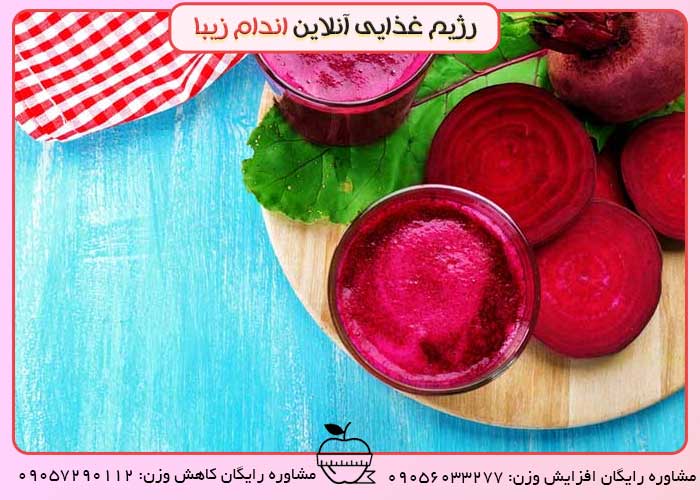 لبو چاق کننده یا لاغر کننده