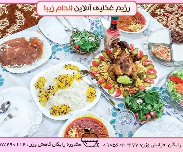 عمده مشکلات سفره ایرانی