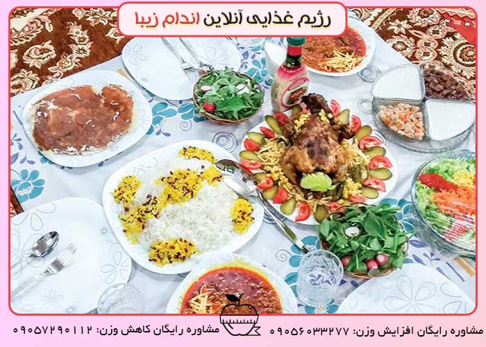 عمده مشکلات سفره ایرانی