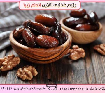 خوشمزه های سالم رو بشناس