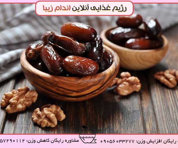 خوشمزه های سالم رو بشناس