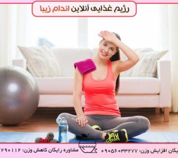 چرا ما زیبایی را دوست داریم؟