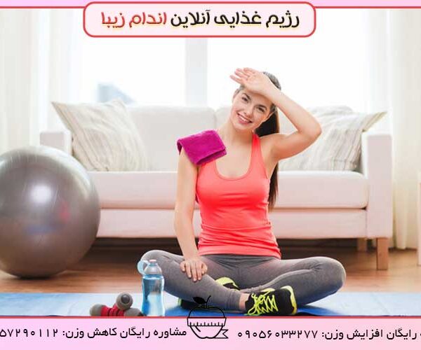 چرا ما زیبایی را دوست داریم؟